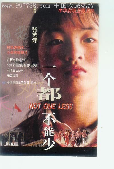 按揭房办理不动产权证